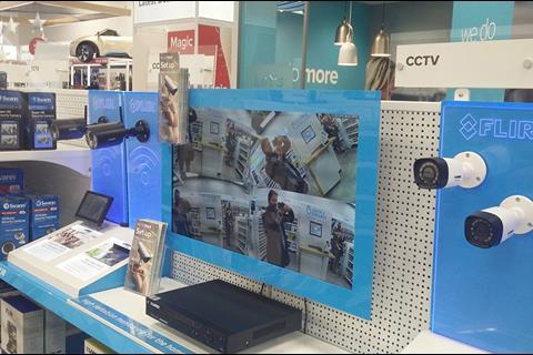 maplin cctv